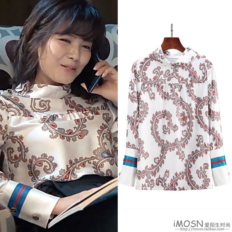 欢乐颂2安迪刘涛同款衬衫长袖印花上衣半高领气质衬衣2021春秋女
