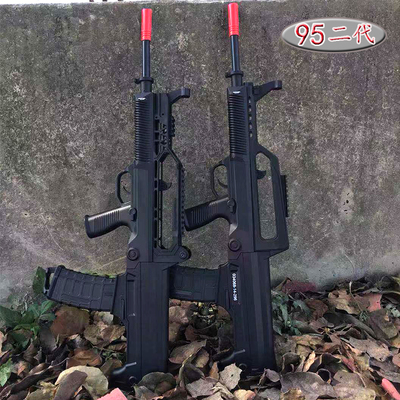 搜索"兵锋95式"的优惠券结果页-搜券网