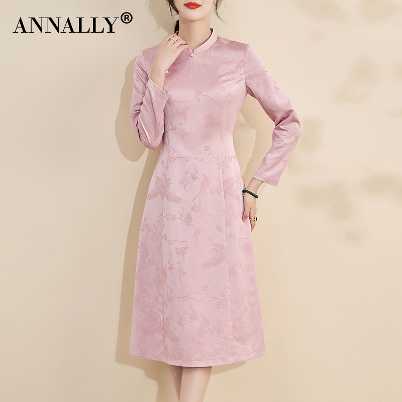 Annally2024春装新款优雅气质修身A字粉红色旗袍复古新中式连衣裙