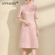 Annally2024春装新款优雅复古粉红色旗袍连衣裙A字中长款修身中袖