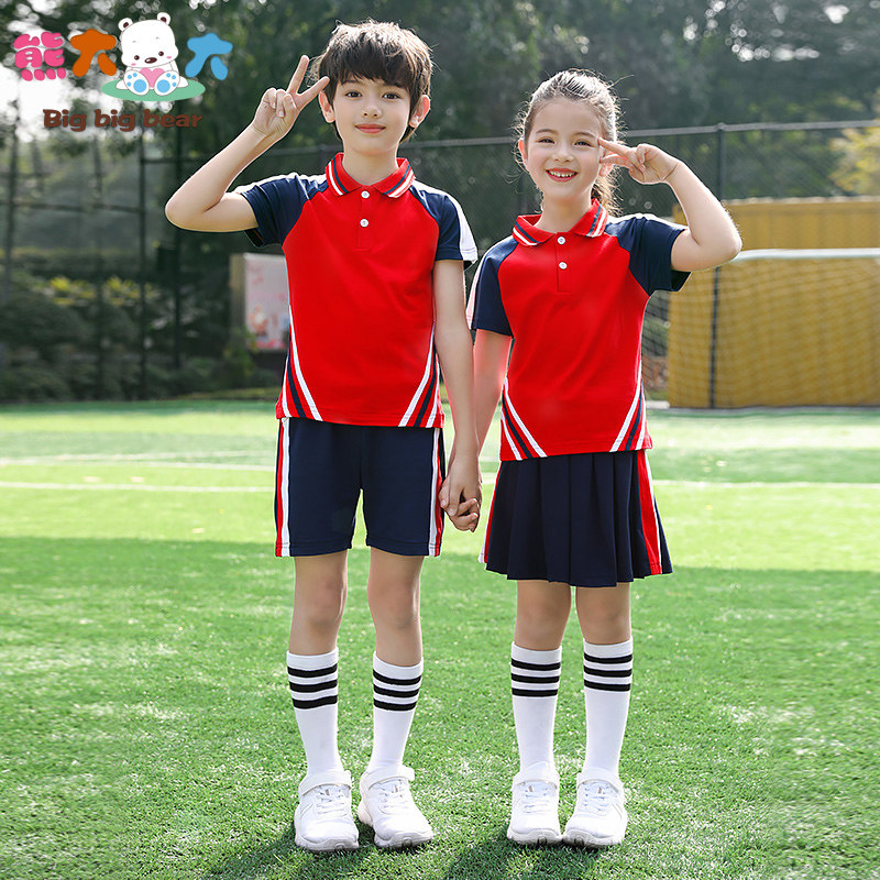 幼儿园园服短袖夏装2020夏季小学生校服儿童学院风运动会班服定制