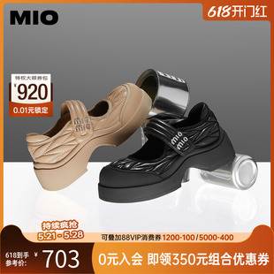 MIO米奥春季圆头小皮鞋中跟纯色单鞋厚底鞋复古通勤玛丽珍女鞋