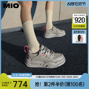 MIO米奥2024年春季新款圆头厚底休闲鞋舒适清爽运动鞋老爹鞋女鞋