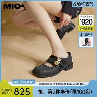 MIO米奥2024年春季新款玛丽珍女鞋方头复古低跟通勤缎面单鞋女鞋