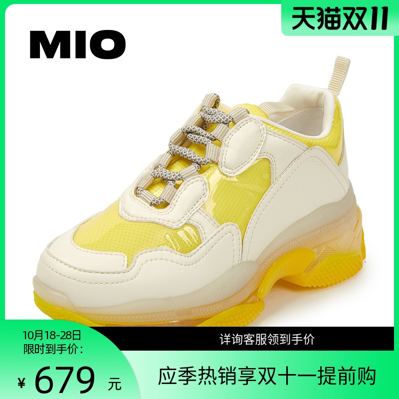 MIO米奥女鞋春秋厚底松糕底网红超火ins潮增高复古果冻老爹鞋单鞋|msdalam kategori Kasut wanita, kasut tinggi - dari Buy2taobao.com untuk memberikan perkhidmatan ejen Taobao profesional membeli