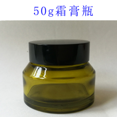 50g霜膏瓶  小尼芳疗  纯露 精油 基础油