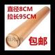 图纸筒画筒包邮用品宣纸画书画锦盒圆形伸缩美术收纳筒国画书锦盒