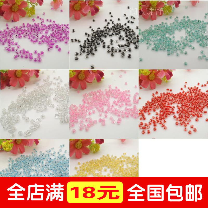3mm手縫染心珠 適用于 飾品服裝DIY婚紗發飾涼鞋25克大概500粒在類目 飾品/流行首飾/時尚飾品新, DIY配件, 其他DIY飾品配件中 - 來自Buy2taobao.com提供專業的淘寶代購服務