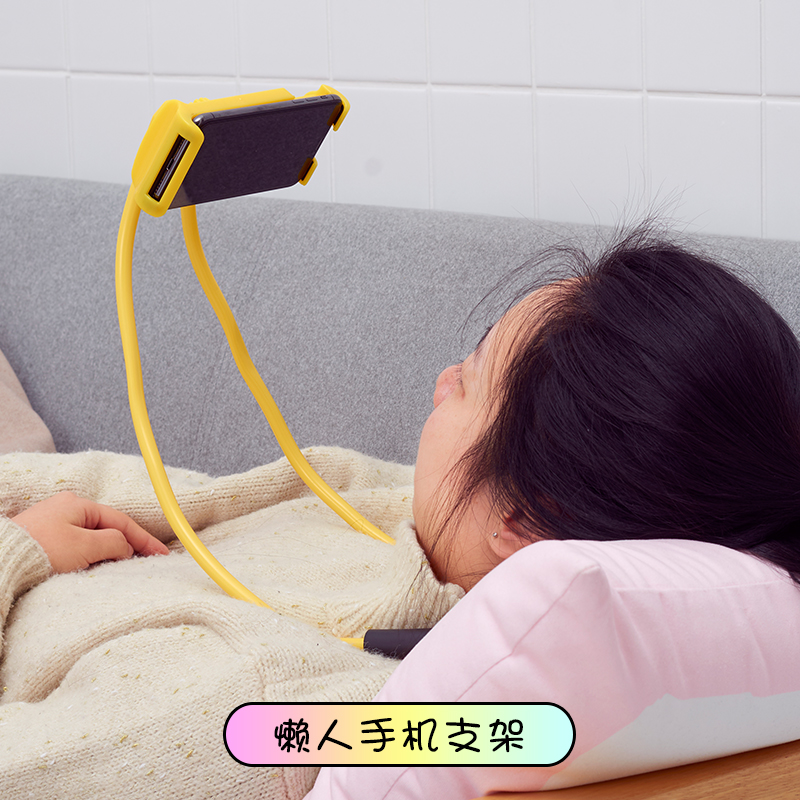 创意懒人学生潮挂脖手机支架简约便携网红直播自拍照视频支架学生在类目 3C数码配件, 手机配件, 手机支架/手机座中 - 来自Buy2taobao.com提供专业的淘宝代购服务