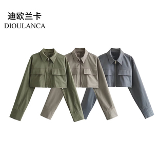 DIOULANCA 欧美风外贸女装新款时尚百搭风衣面料短款衬衫 3067032