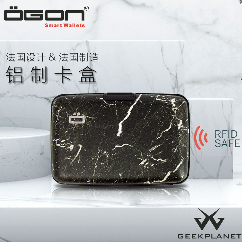 防盗刷法国OGON大容量薄款铝制钱包防消磁RFID信用mini卡包男卡夹