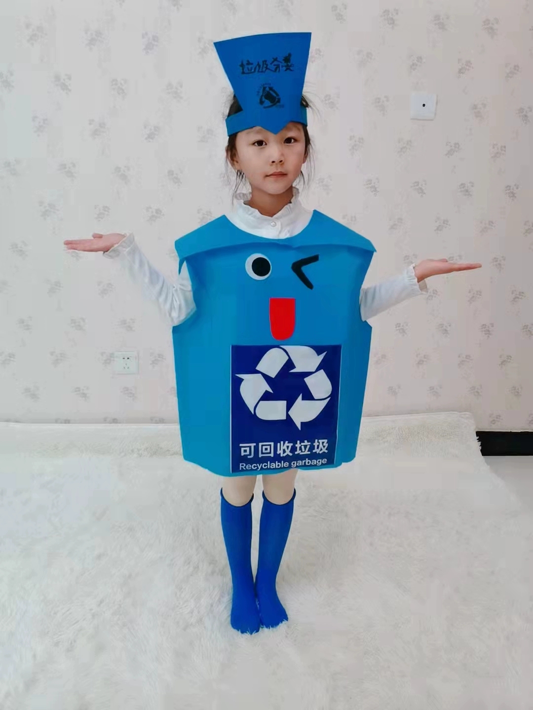 六一儿童垃圾分类演出服装成人亲子环保手工垃圾桶宣传卡通表演服