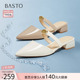 百思图25夏商场新款尖头一脚蹬穆勒拖粗跟外穿女凉拖鞋B6205BH5