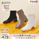 百思图23冬季新韩式气质小白及踝靴时装瘦瘦靴粗跟女短靴TD536DD3