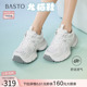 【龙猫鞋】百思图2025夏商场新款网面老爹鞋女运动休闲鞋D5291BM5