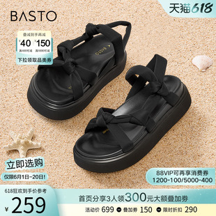 百思图夏季新款松糕厚底女罗马鞋度假沙滩平底运动凉鞋ZBP45BL3
