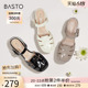 百思图夏季商场新款时尚一字带猪笼鞋粗跟罗马女凉鞋TUF02BL3