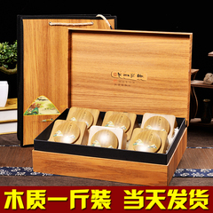 过年送礼 新茶浓香型铁观音茶叶高档木质礼盒装 特价500g包邮