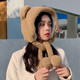 韩版女熊耳朵雷锋帽加厚防寒保暖棉帽子可爱秋冬季骑车防风护耳帽