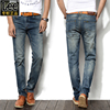 ENKOM LEE Retro man Jeans Young men Elastic force Korean Edition Straight leisure time trousers ENKOM LEE Retro man Jeans Young men Elastic force Korean Edition Straight leisure time trousers