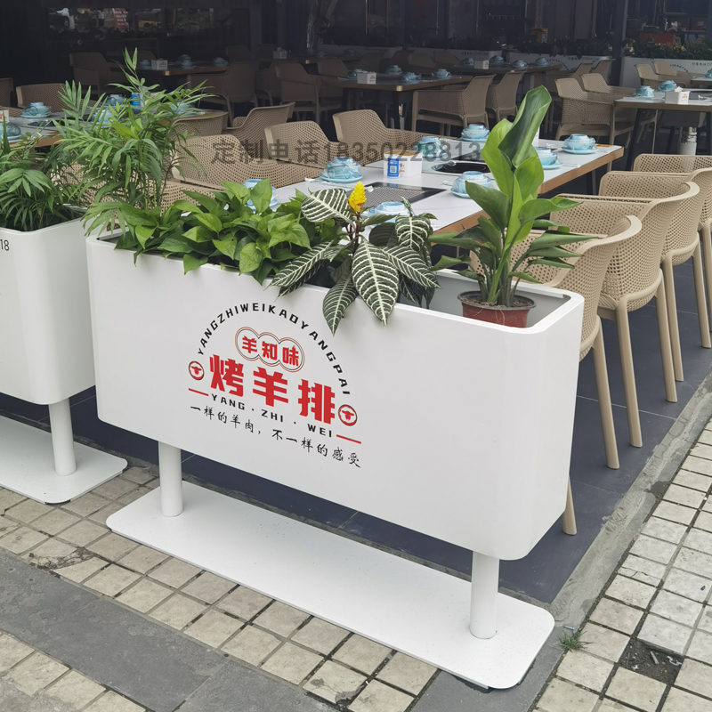 户外铁艺花架咖啡厅餐饮店外摆围栏隔断花槽长方形圆角景观花盆架