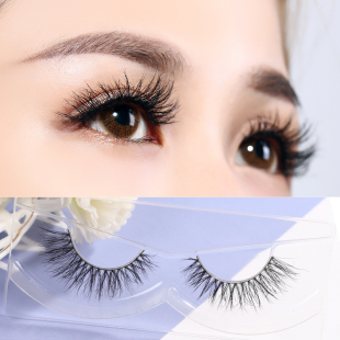 网红博主3d水貂毛假睫毛自然浓密凌乱卷翘时尚欧美妆仿真眼睫毛-云贝