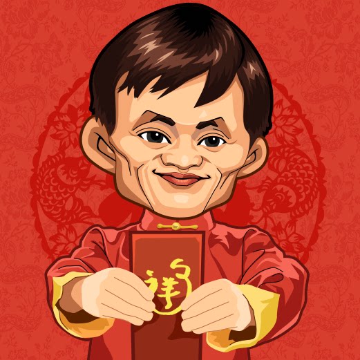 马云签名新年礼盒-my-b-003