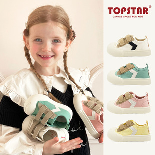topstar儿童帆布鞋春季新款女童开口笑板鞋魔术贴室内鞋男童鞋