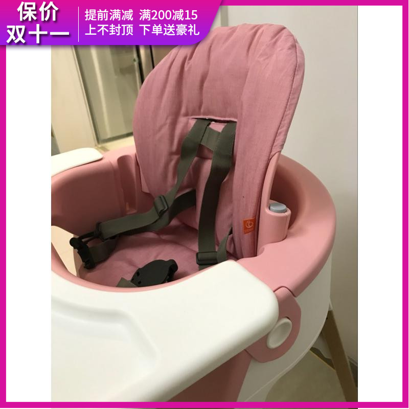 国内现货 荷兰直邮 Stokke Steps Chair 婴儿餐椅配件 多色坐垫在类目 尿片/洗护/喂哺/推车床, 童床/婴儿床/摇篮/餐椅, 餐椅中 - 来自Buy2taobao.com提供专业的淘宝代购服务