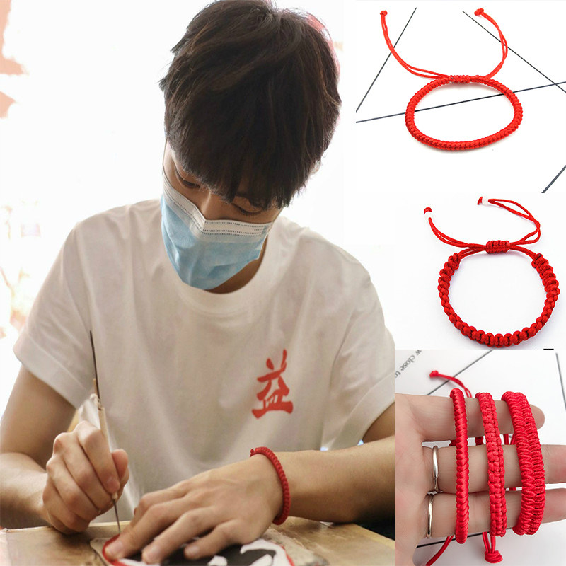diy本命年手工编织红绳手链男女大额优惠券