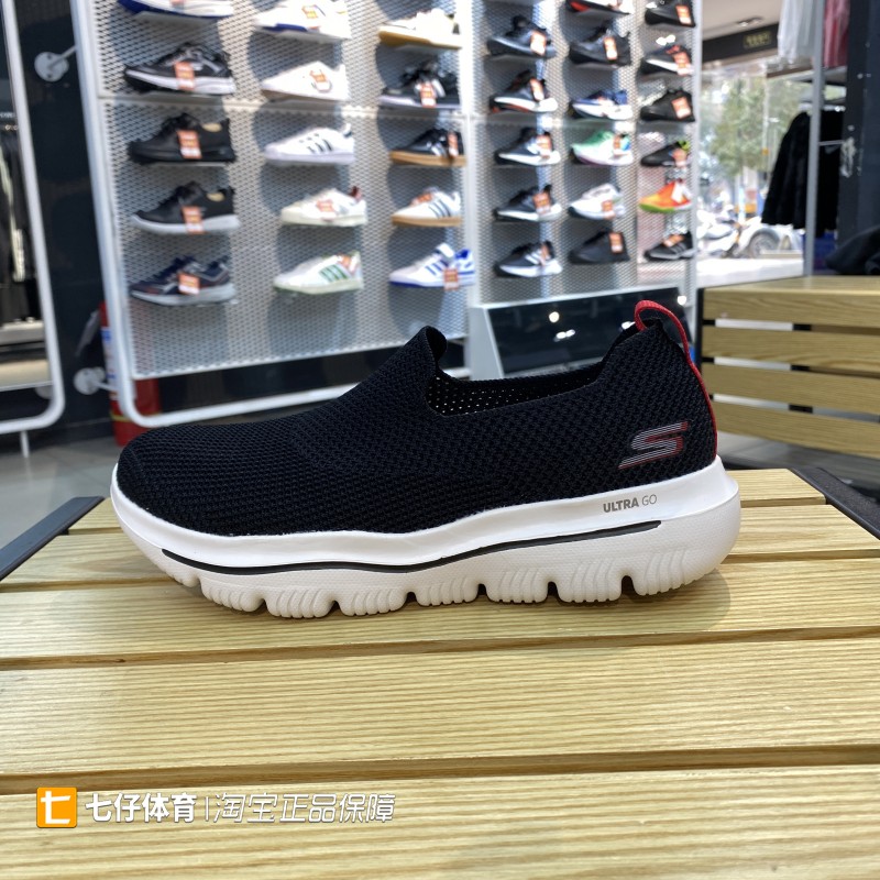 Skechers斯凯奇正品春季款男透气缓震大底耐磨一脚蹬健步鞋 54732