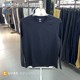 UA安德玛正品春季新款男子针织透气训练休闲运动长袖T恤衫1378989