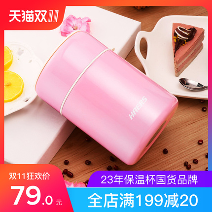 ߿ˮϴ߼  29.90Ԫ