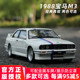 宝马M3 E30模型复古3系跑车模型正版收藏 合金小汽车 比美高1:24