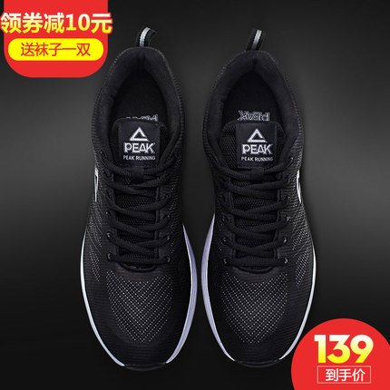 M20000籦ɰ8ЯMIUIO6sֻ7ͨƶԴ 34.90Ԫ