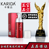 卡維妲正品卡維達 懶人泡泡洗面奶 潔面乳/潔面泡泡補水深層清潔 卡維妲正品卡維達 懶人泡泡洗面奶 潔面乳/潔面泡泡補水深層清潔