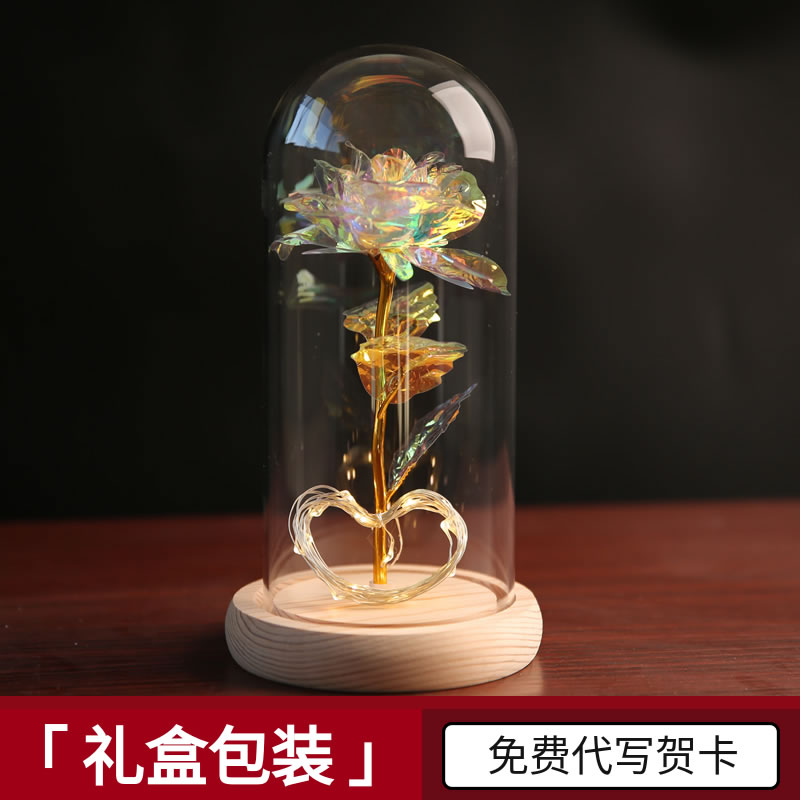 永生花玻璃罩金箔玫瑰花摆件情人节礼物七夕节礼品LED铜线串灯罩