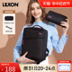 LEXON乐上双肩包女电脑13寸时尚上班通勤背包2021年新款简约书包
