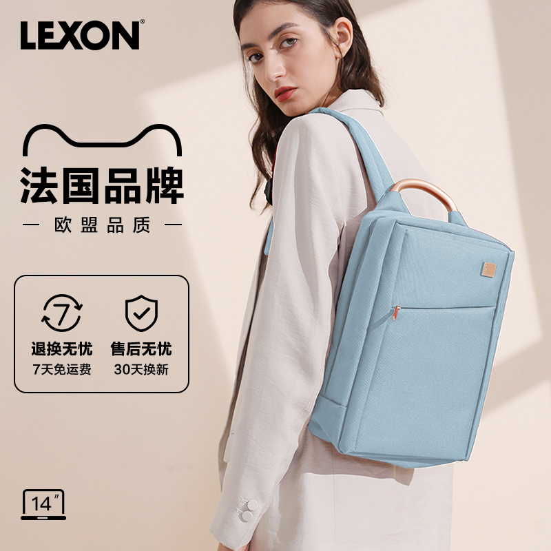 lexon乐上双肩包女通勤上班新款