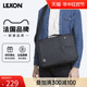 乐上LEXON法国时尚双肩背包电脑包时尚单肩包潮流两用包2021新款