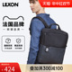 LEXON乐上电脑包商务双肩包14寸大容量男女休闲包出差旅行包定制