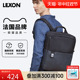 LEXON乐上电脑包商务双肩包14寸大容量男女休闲包出差旅行包定制