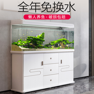 中小型鱼缸水族箱客厅落地家用懒人生态免换水大型玻璃金鱼缸带柜