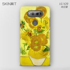 skinxit LGV20/10 G5/4手机壳保护套韩国创意壳梵高名画新男女款