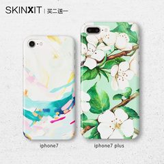 skinxit iphone7手机壳日韩苹果7plus女新款i7防摔磨砂创意壳硬七