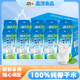 【漠叔专属】昌茂椰子水250ml*10瓶海南特产nfc孕妇果汁饮料整箱