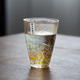 日本进口水野硝子四季彩色玻璃杯樱花水杯日式果汁杯汽水杯饮料杯