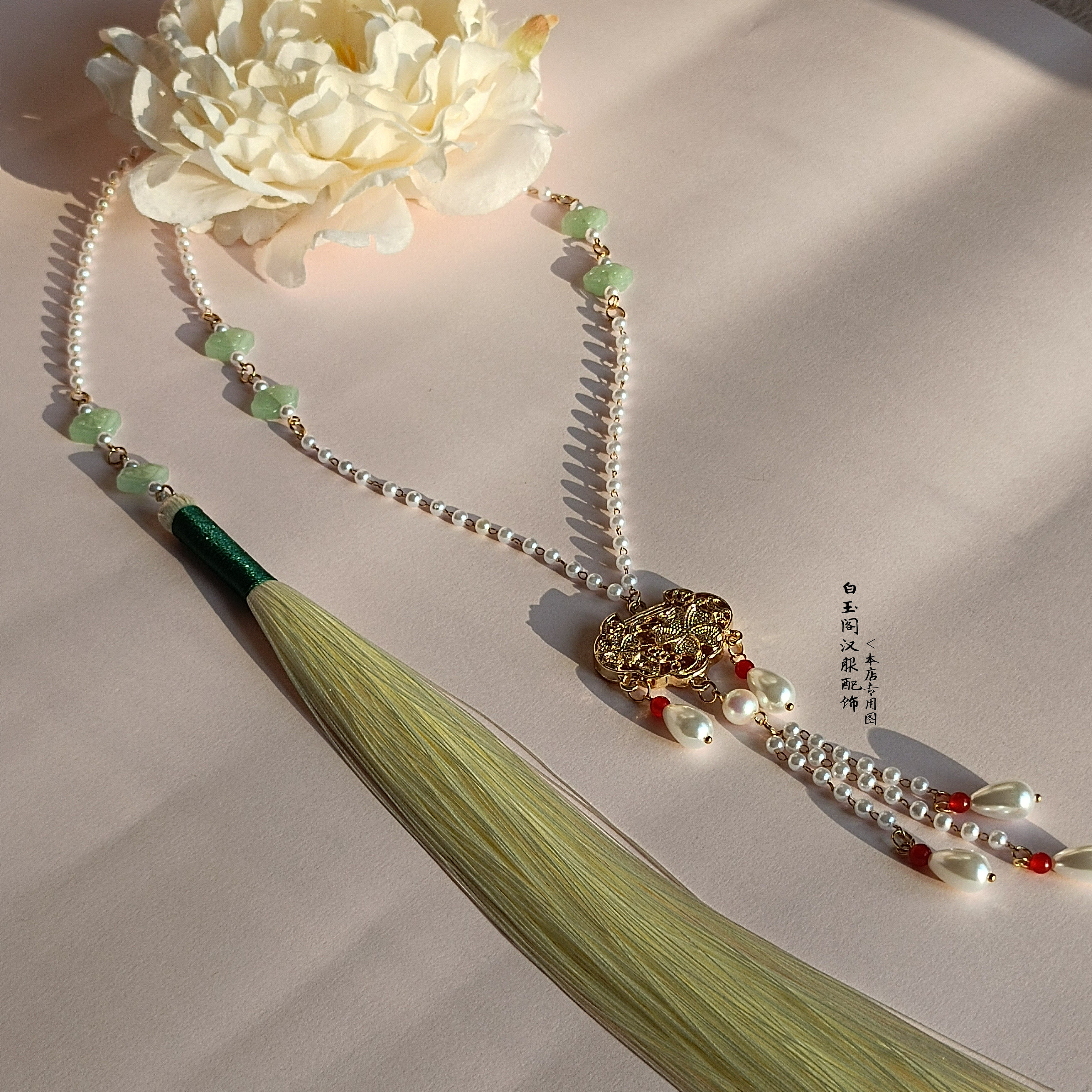 长款后缀流苏璎珞背云项链明制汉服配饰古风平安长命锁项圈颈链饰