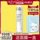 Oleva/奥洛菲肤悦亲肌精华水120ml肤安水润保湿柔嫩滑滋润正品女