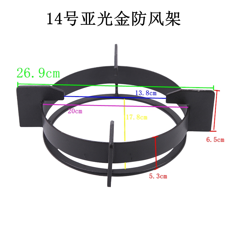 加厚炉架灶具配件嵌入式煤气炉铸铁支架天然气防滑架带防风支锅架